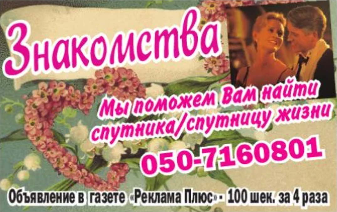 рис. 6