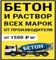 рис. 9