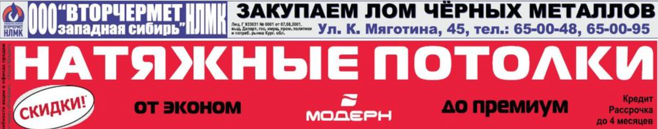 рис. 1
